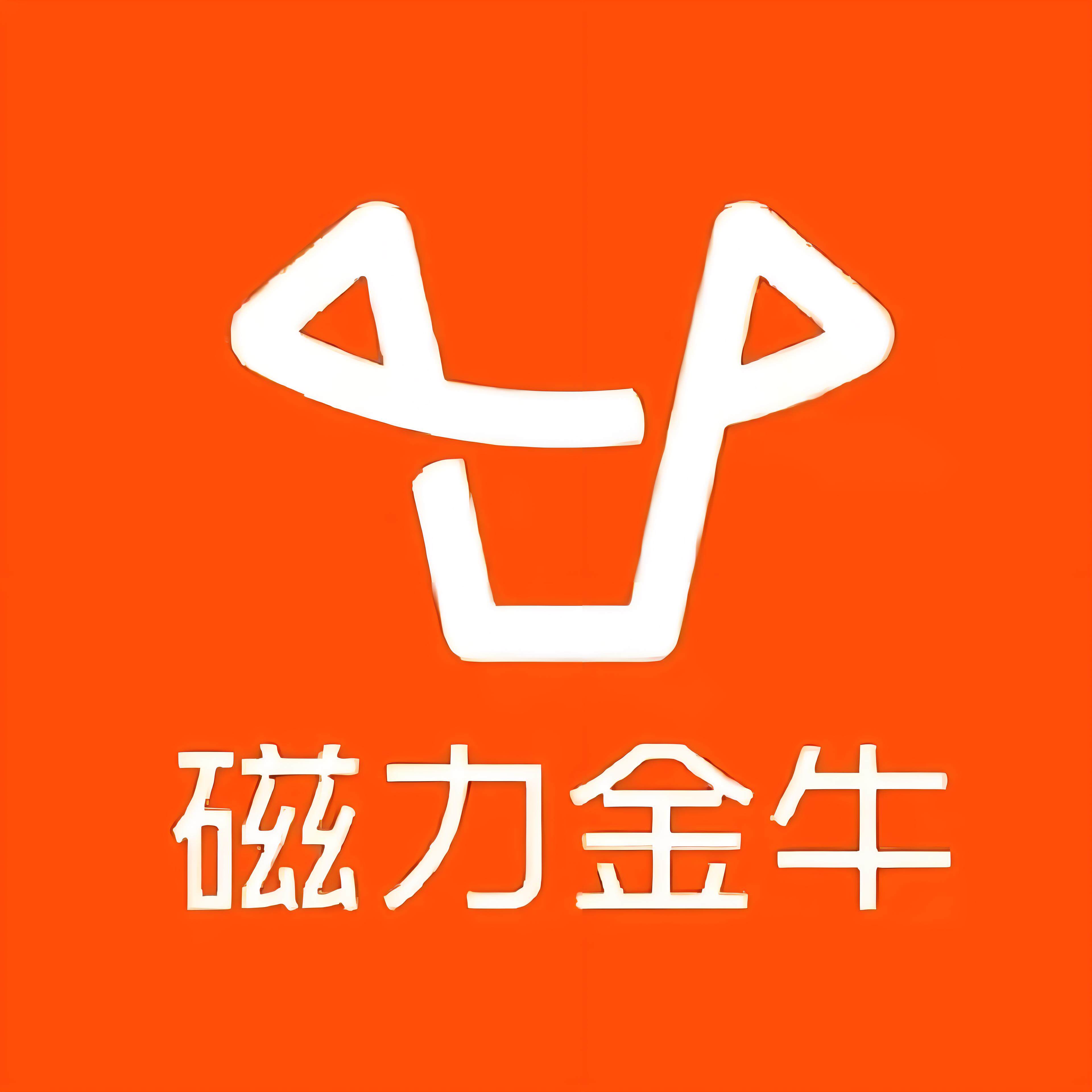 石嘴山快手广告